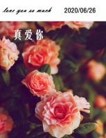 原创             婚内男女的边界和自由