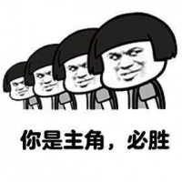 分享：考研成功上岸必备的几个好习惯！建议收藏