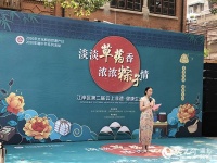 武汉江岸云上非遗·健康生活节开幕 传承人“出街”秀绝活