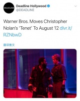 诺兰《信条》再次延后 将于8月12日上映