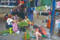 端午节包粽子的来历和习俗