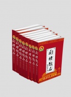 2020中国厨师网官网;中国烹饪大师名单，中国名厨，会长，会员名单。