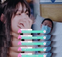 “创造营”赵粤父亲竟是抗疫英雄 躺病床为女儿加油