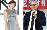 曝关之琳与台湾富豪陈泰铭只办婚礼没领证