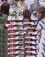 金莎随身带秤吃饭严格控制食量 每餐只吃一千卡