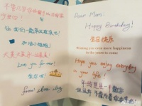 马伊琍生日获女儿送暖心卡片：年龄只是一串数字