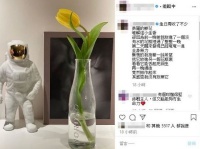 容祖儿晒男女亲吻图暗示有新恋情？经纪人否认