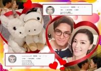 越爱越高调！马国明汤洛雯换情侣头像狂秀恩爱