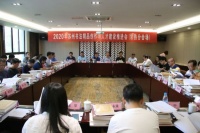 苏州书协积极推进精品创作与人才建设