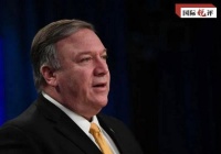 【国际锐评】品行恶劣的蓬佩奥企图把欧盟当提线木偶