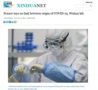 法国外交部函复参议院质询：没有信息证明新冠病毒与武汉病毒研究所存在联系