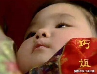 原创             红楼梦：十二钗中年龄最小，结局却最好的小姐