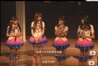 鞠婧祎曾给同学抄英语答案 认错“这是不好的”