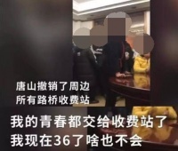 学习一时爽，一直学一直爽