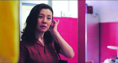 刘琳：在隐秘的角落活出自己的气象