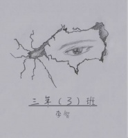 李智与乐队2020巡演 宁波站