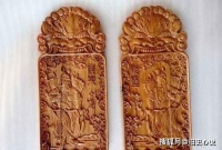 原创             上联“若不撇开终是苦”，下联“各自捺住即成名”，横批才是经典