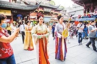 百年老城厢国潮来袭