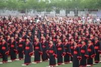 成人礼的策划流程