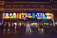 经济日报：老字号散发新活力，上海消费市场全面复苏