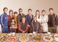 《什刹海》央一将播，“爷爷”刘佩琦反对关晓彤吴磊恋爱