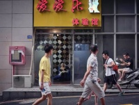 原创             陈根：穷人需要，却买不起——硅胶娃娃体验实现走向欲望的生意