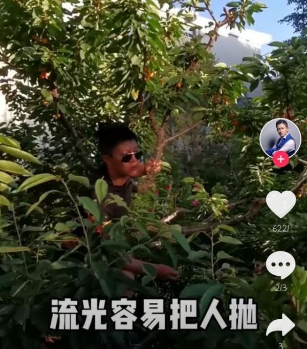 曾红极一时的杨志刚发文感叹，演技派无戏拍令人唏嘘，近照太显老