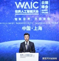 腾讯任宇昕：“新基建”将为新一代年轻人带来梦想舞台