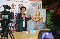 公益电影《金瓯》总导演田七作画缅怀计春华