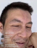 40岁陈冠希脸垮了！满脸皱纹胡子拉碴被指油腻，还撞脸赵本山？