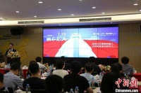 抗“疫”微电影《白衣超人》在安徽合肥首映