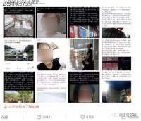 低门槛易上手的兼职副业来一波 万一失业后好给自己留条退路