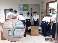 林郑月娥：香港疫情再次变得严峻，特区政府正全力应对