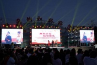 呼和浩特市和林格尔县2020“青春邂逅·缘聚盛乐” 甜蜜上演！