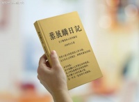 原创             所有的艺术，都是大量勤奋时间的累积（叶展麟认知310期）