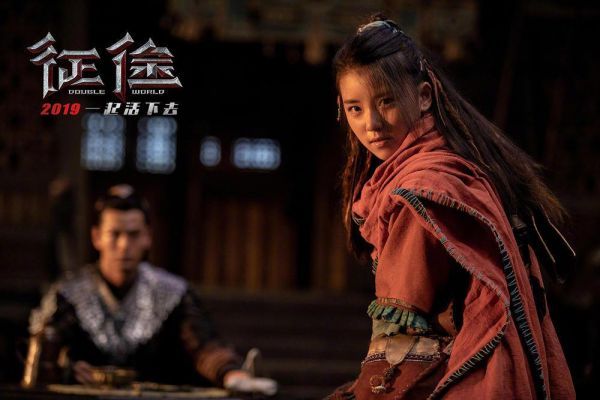 《征途》发布终极海报，将于7月24日10点上线