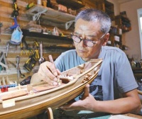 沙沙锯木 精制宝船（工匠绝活）