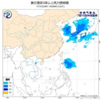 黄海中部和南部海域将有6～8级大风