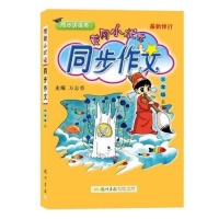 为什么喜欢写作？怎样才算是作家呢？