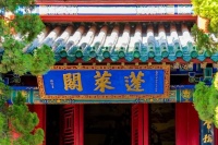 尊人有分，敬人有度（说得极好）