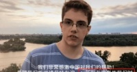 街头随机采访，塞尔维亚的年轻人怎么看待中国？结果满满正能量