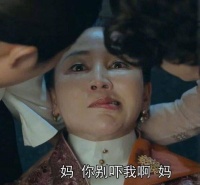 《小娘惹》中饰演最狠角色，21年前嫁给导演，如今46岁很美很幸福