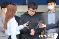 韩N号房又一共犯被拘捕 承认制作视频等犯罪行为