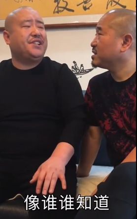王小利和徒弟赵明远