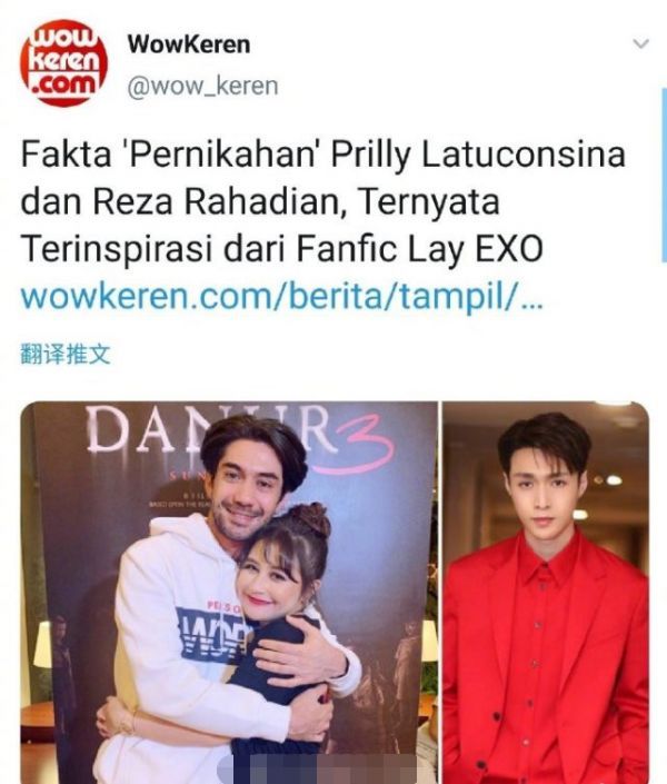 粉丝以张艺兴为灵感创作小说将被拍成电影,由印尼著名演员出演!