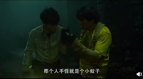 朱一龙、陈明昊