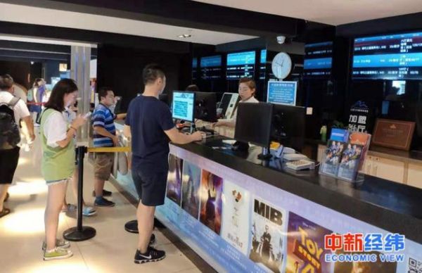 资料图 中新经纬 吴亦涵 摄