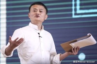 马云直言：未来10年滚雪球倍增收入，80后90后你参与了吗？