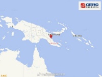 巴布亚新几内亚7.0级地震