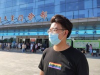 “践行逆行精神，寻访青年榜样”